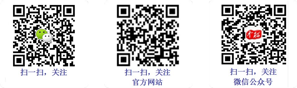 全国组团博士硕士专场招聘会预公告(上海站).png 全国组团博士硕士专场招聘会预公告(上海站).png