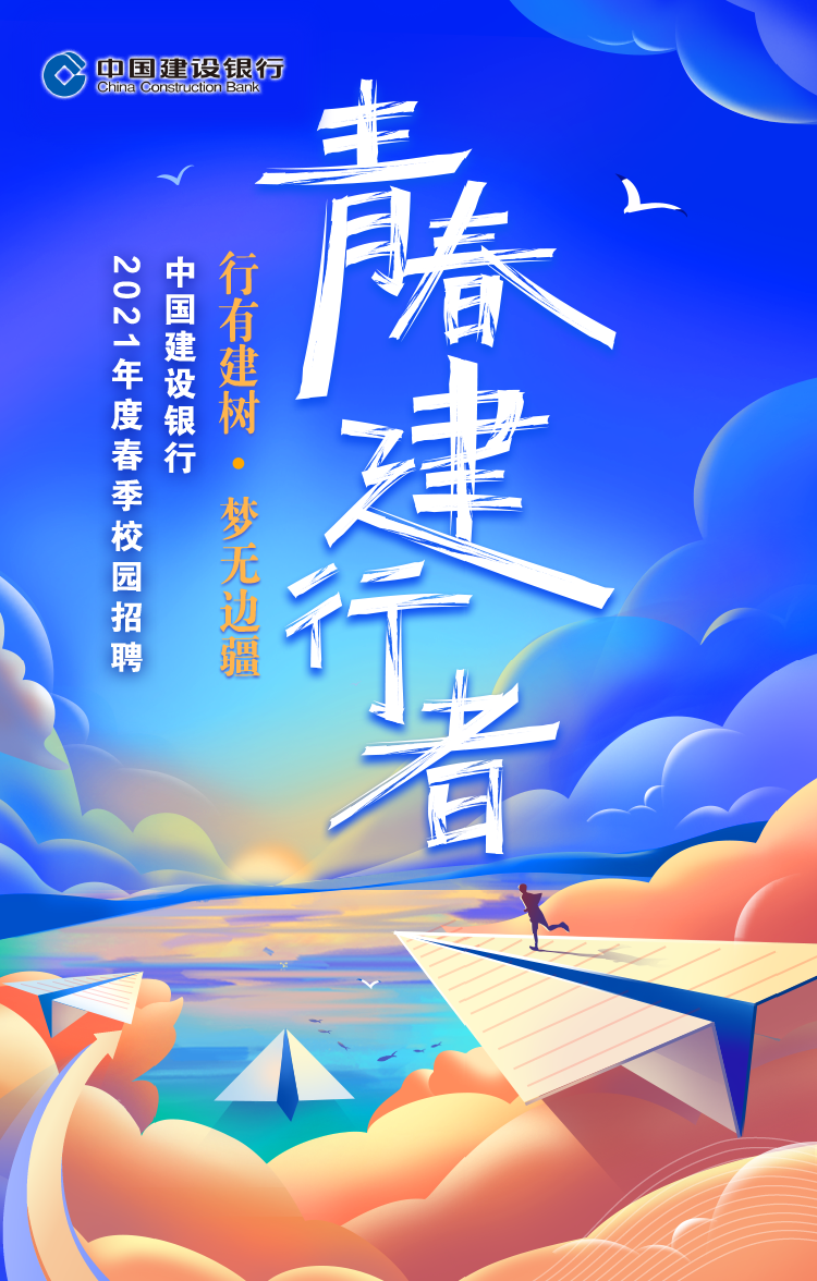 微信图片_20210319124054.png