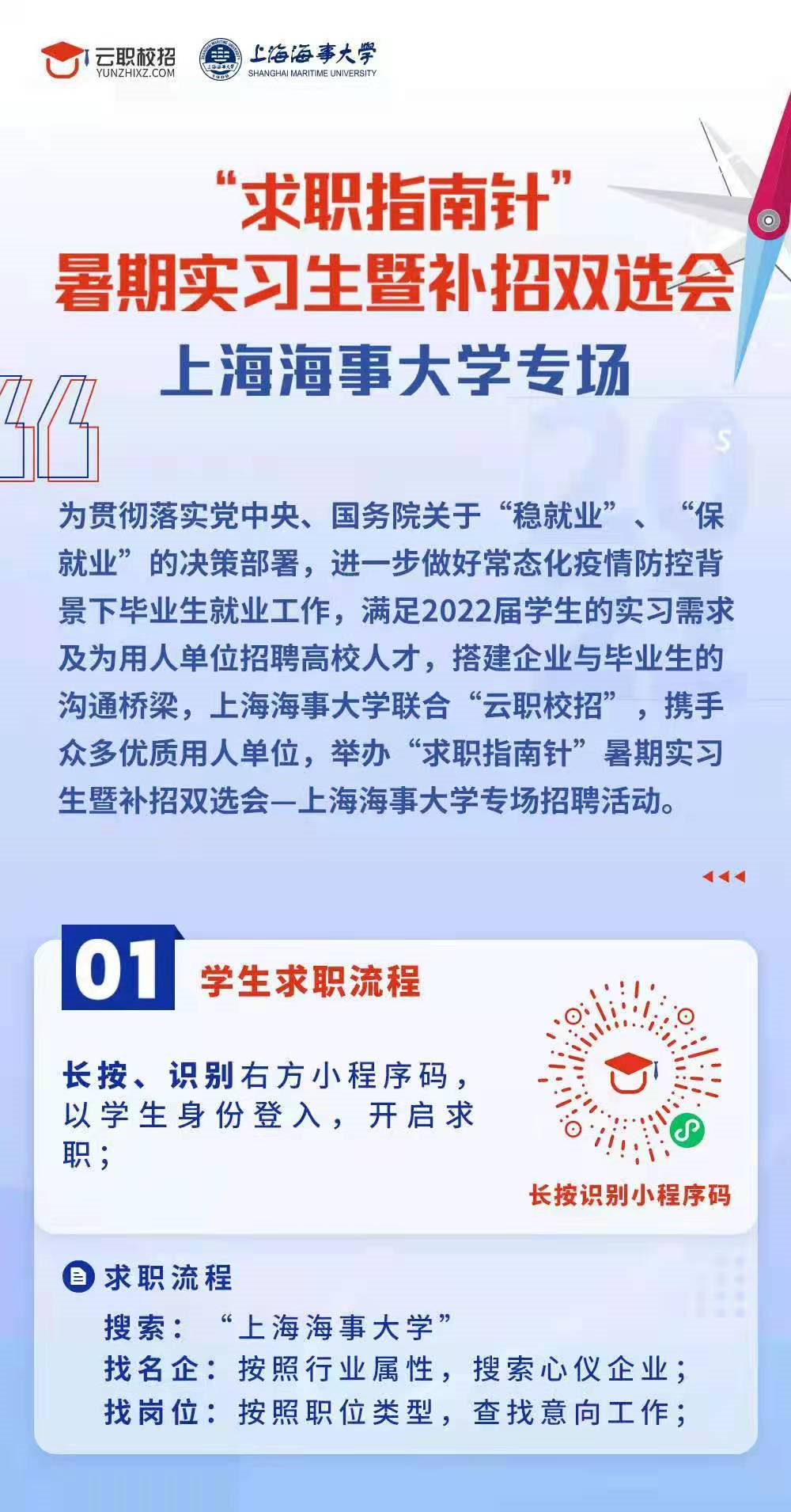 微信图片_20210425205818.png