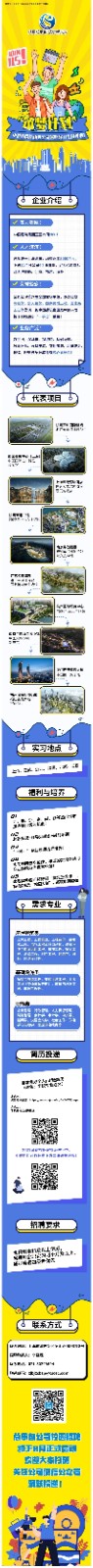 微信图片_20210514090201.jpg