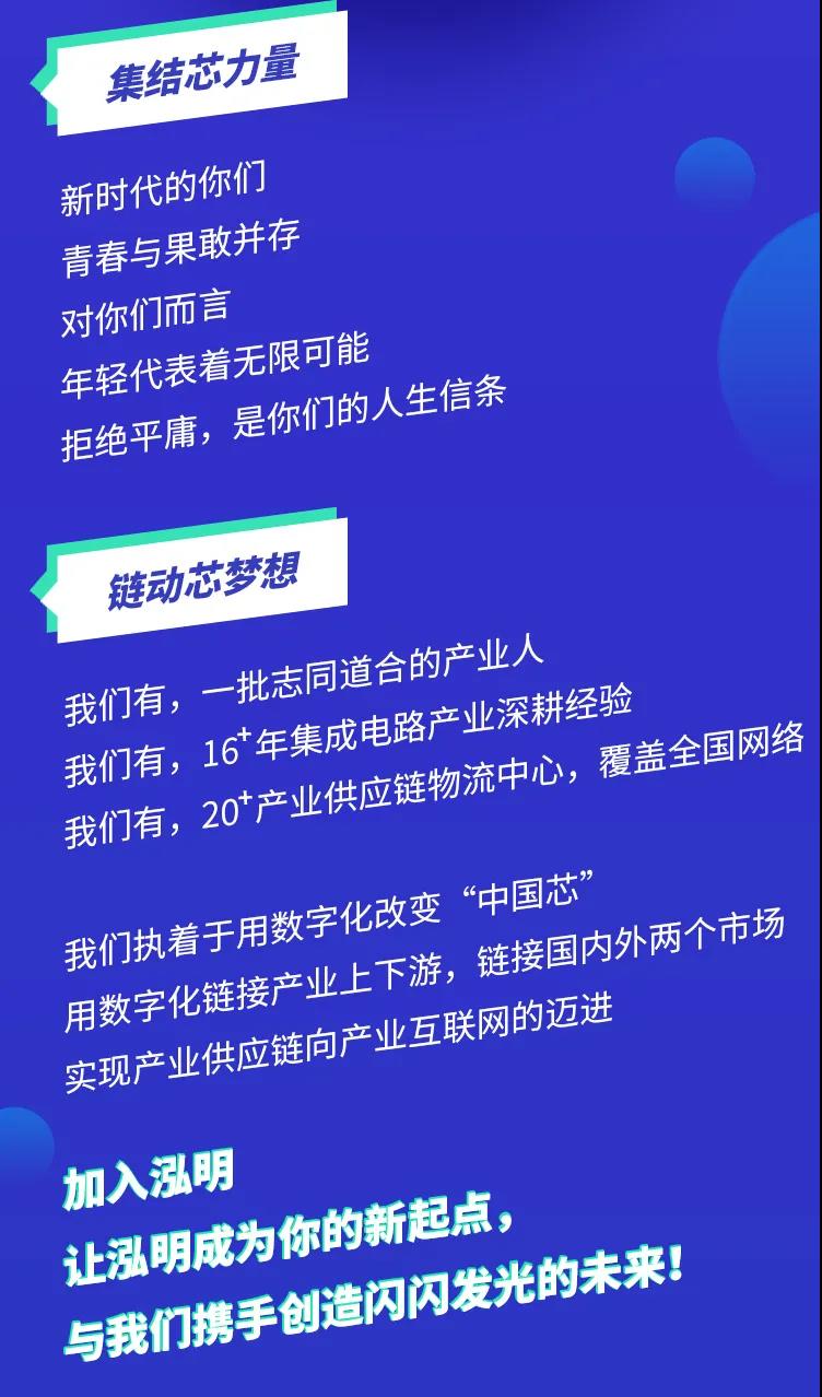 微信图片_20211010223551.jpg