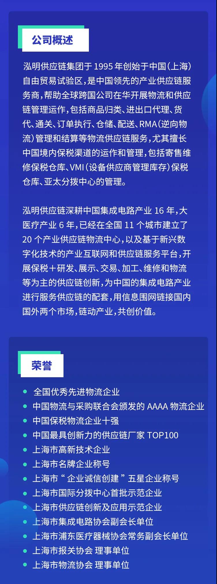 微信图片_20211010223554.jpg