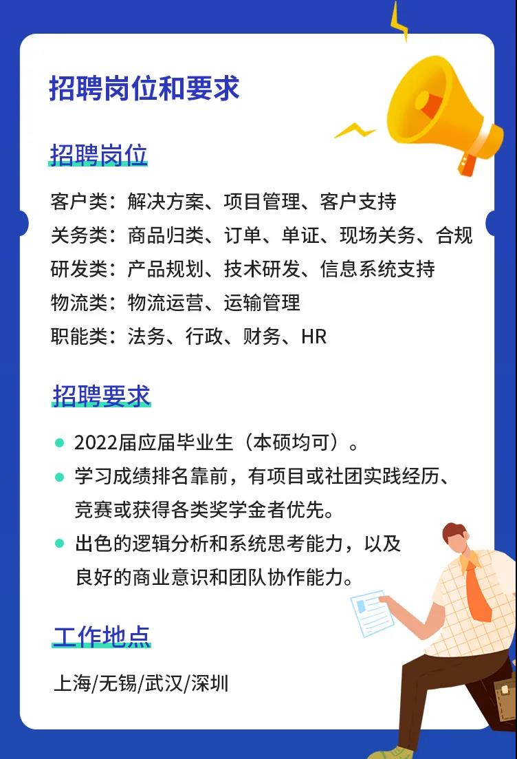 微信图片_20211010223602.jpg