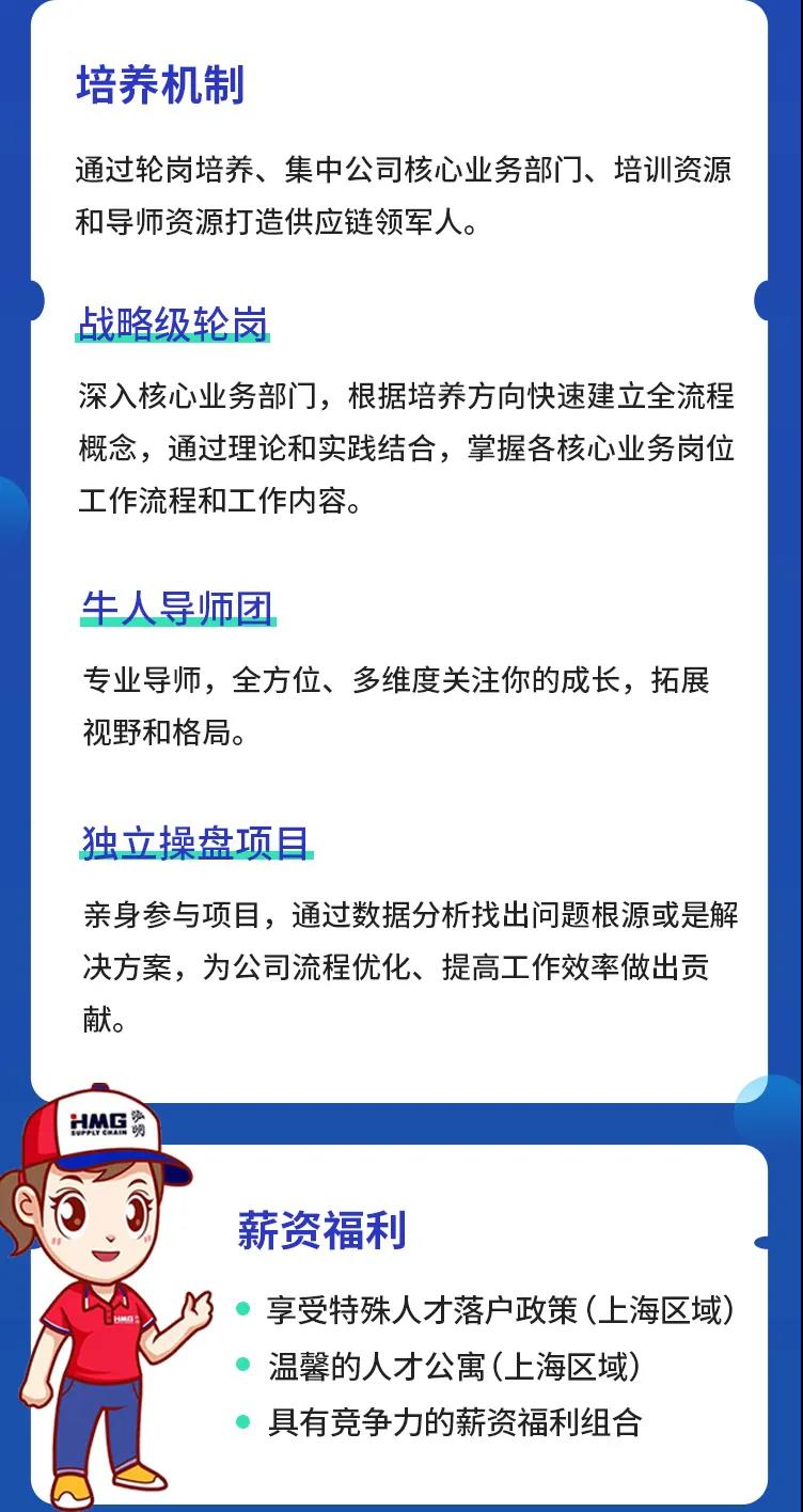 微信图片_20211010223606.jpg