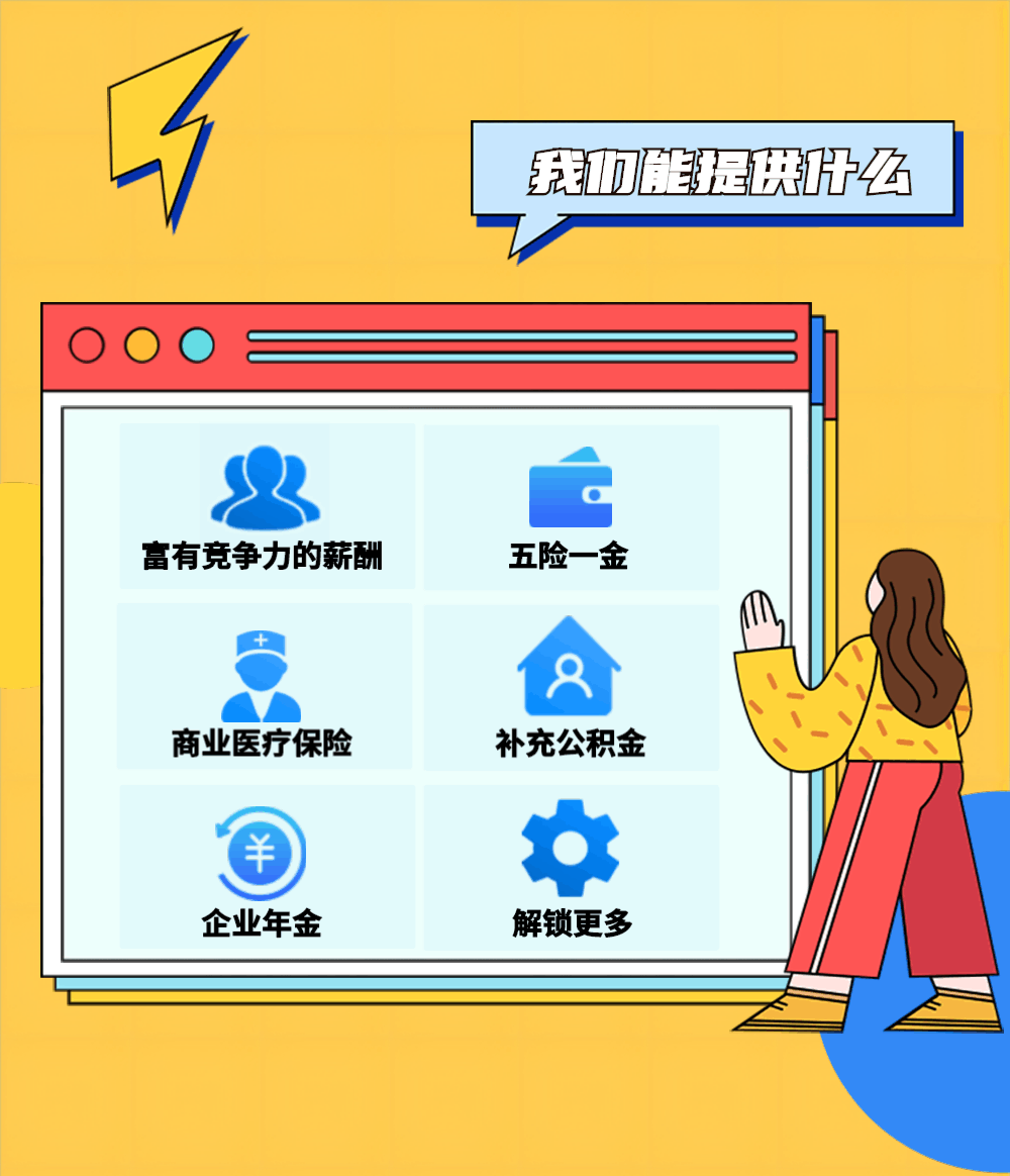 5.gif
