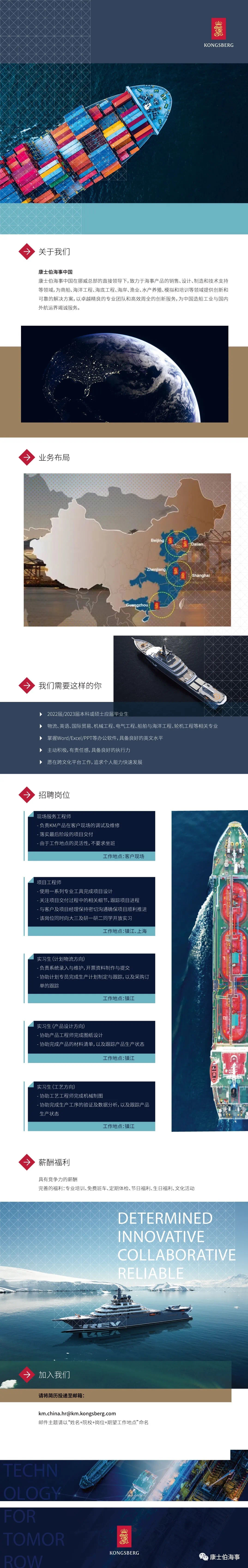微信图片_20220506141930.jpg 微信图片_20220506141930.jpg