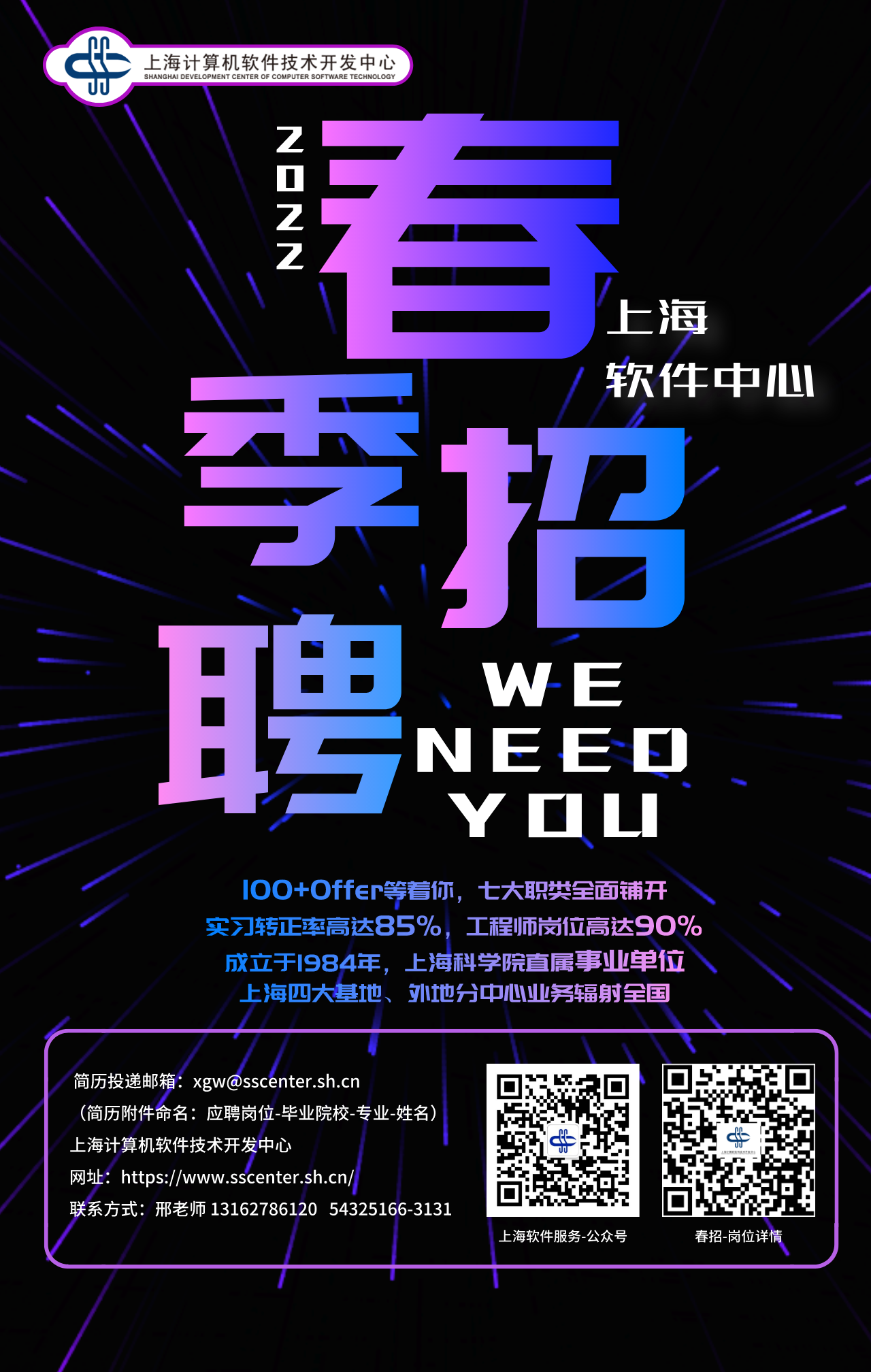 微信图片_20220506143346.png