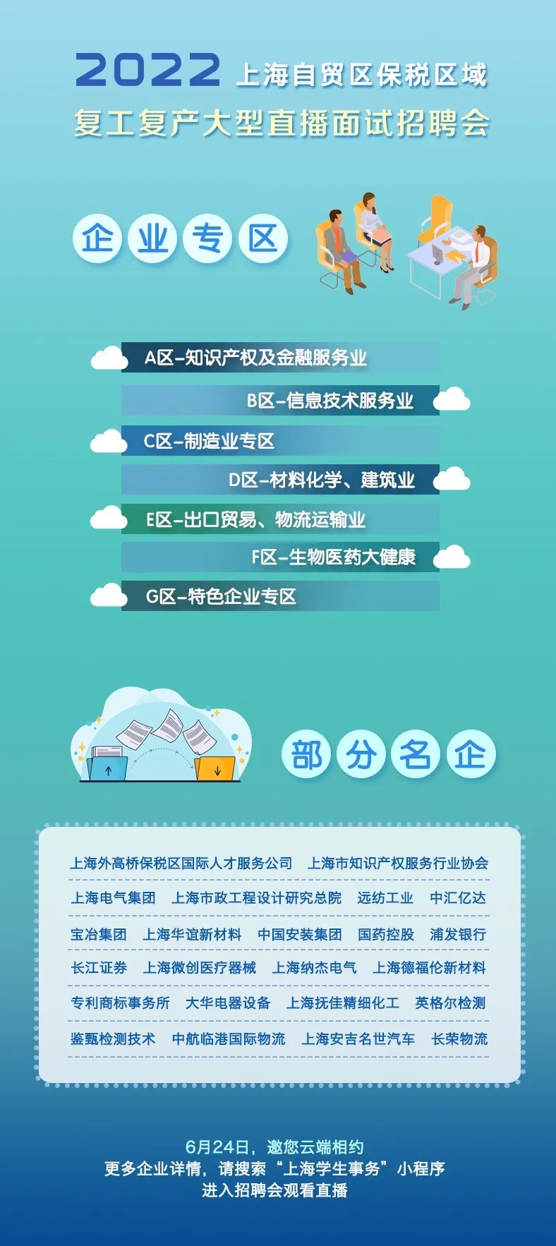 mmexport1655984458948.jpg