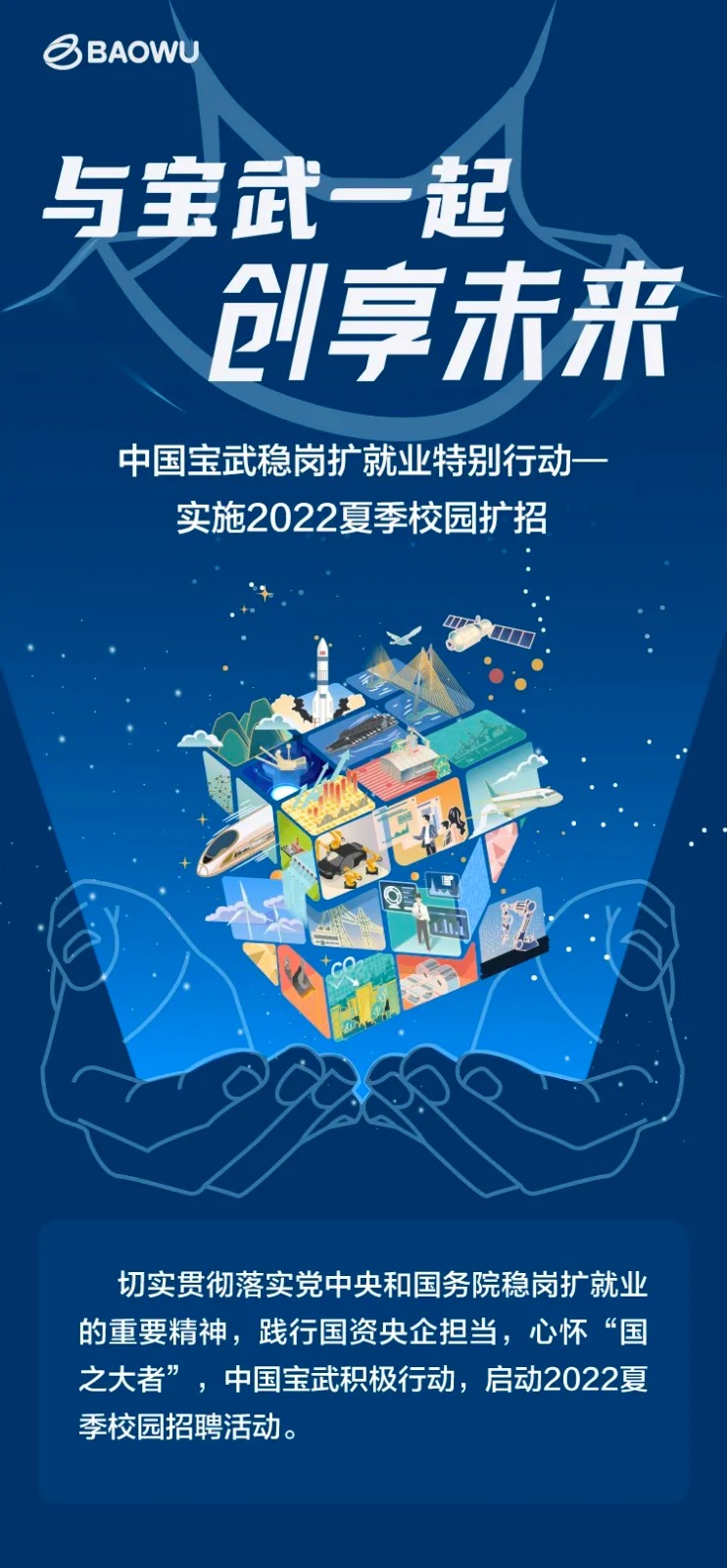 mmexport1656323485798.jpg