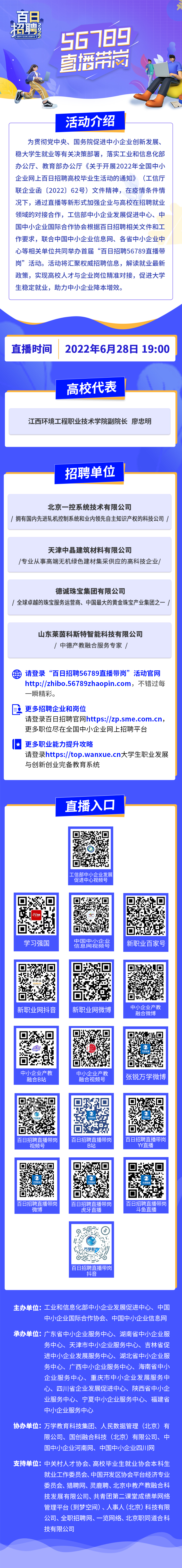 mmexport1656334461878.jpg
