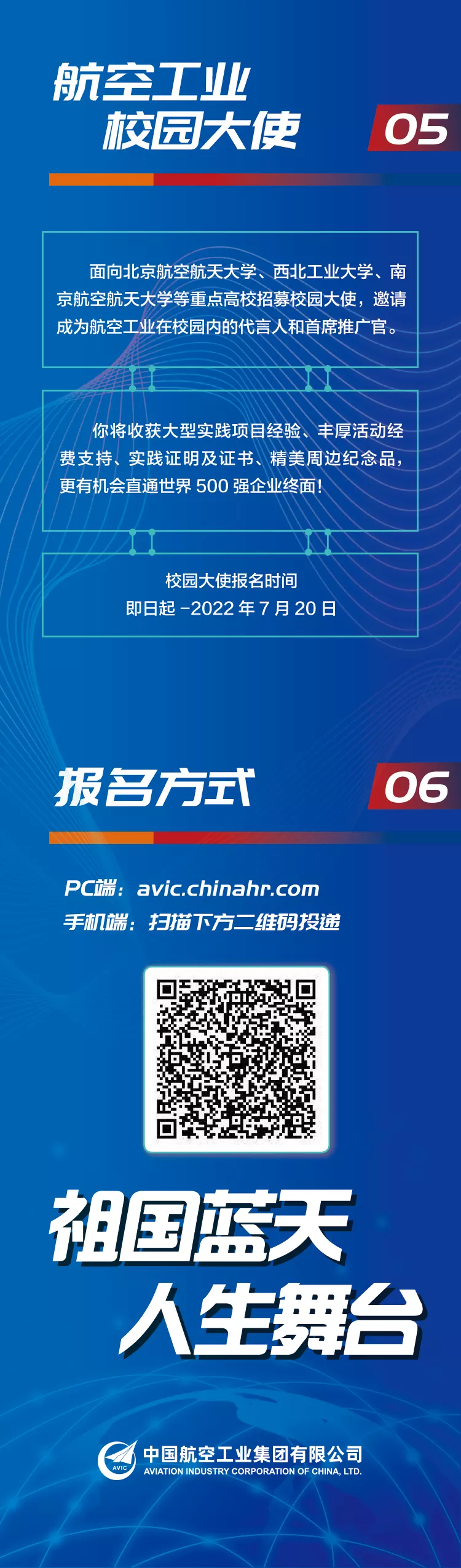mmexport1656410900364.png