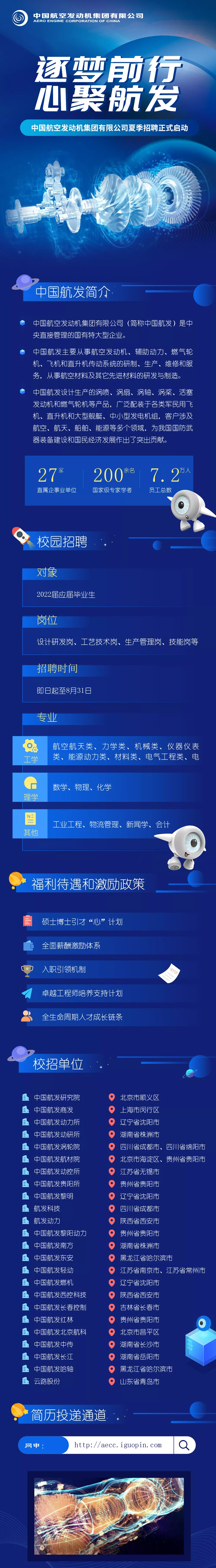 mmexport1656486350974.png