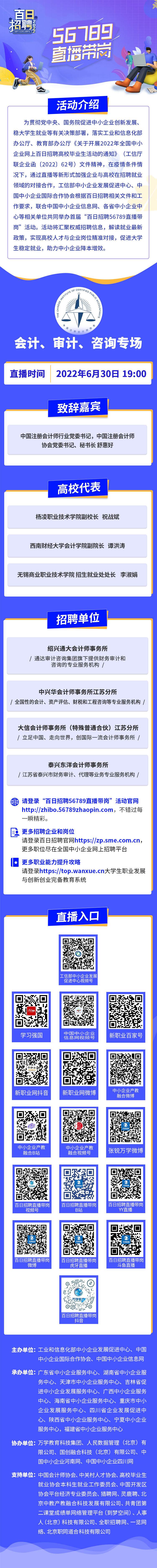 mmexport1656506327658.jpg