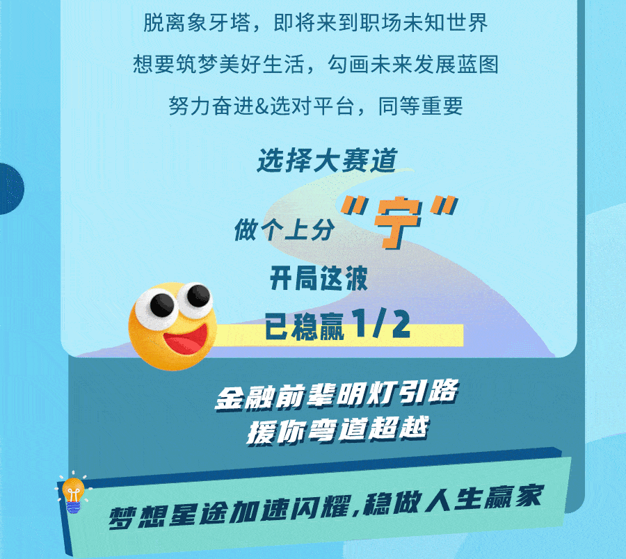 2.gif