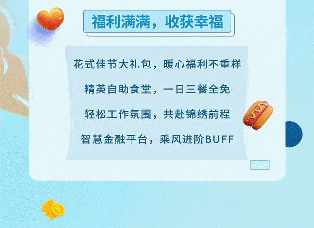 4.gif