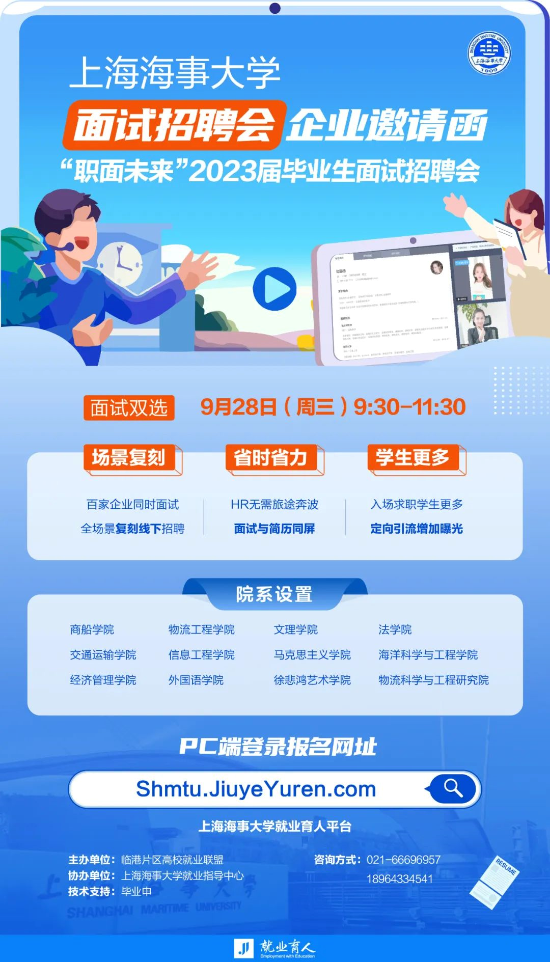 图片.png 图片.png