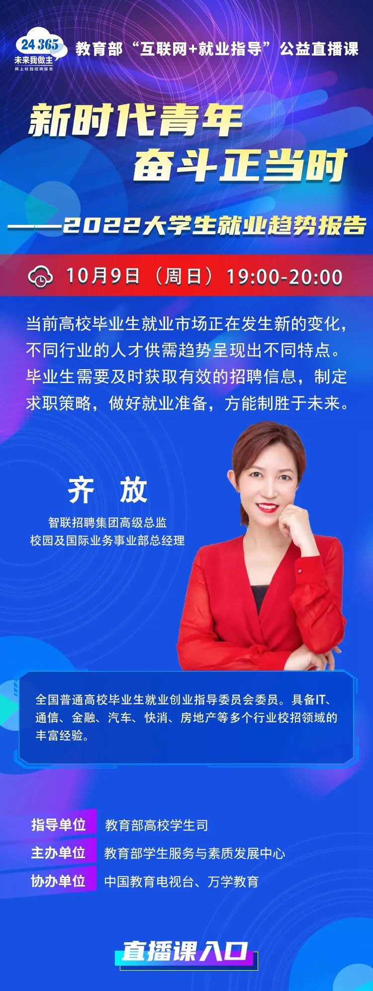 课程.jpg