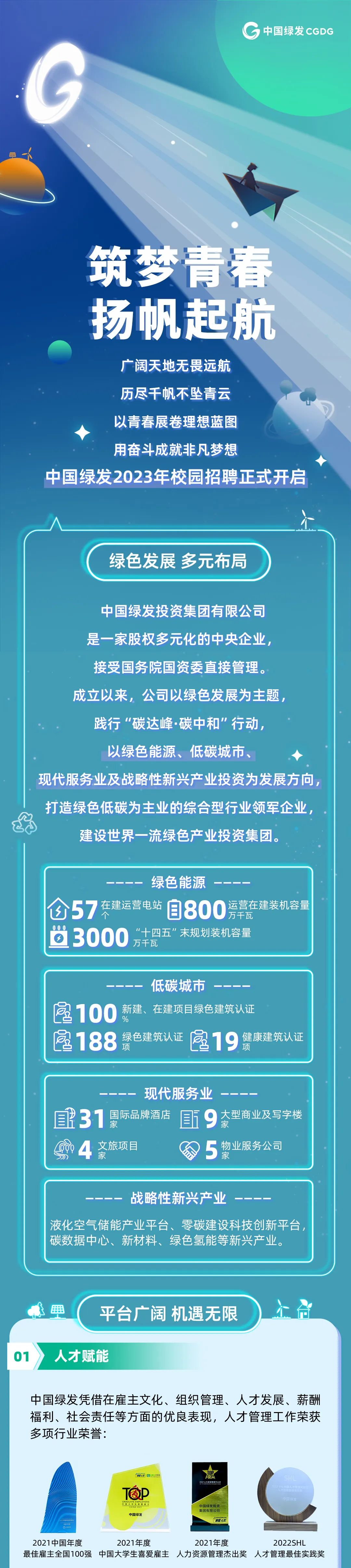 60336f44aa95d63c25253d23cdcdc50c.jpg