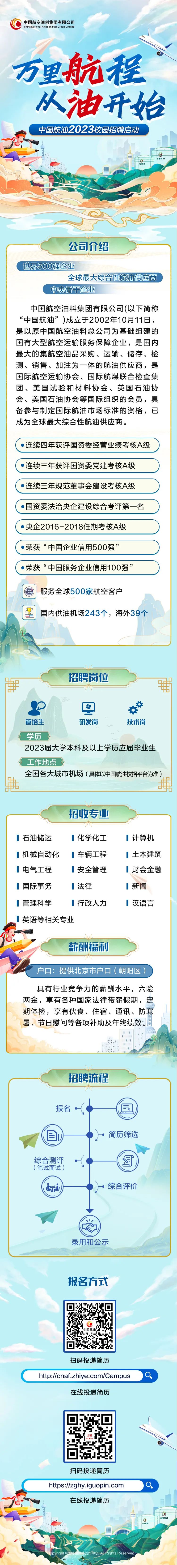 2de24a0861c67a5488644bf64dde5c6c.jpg