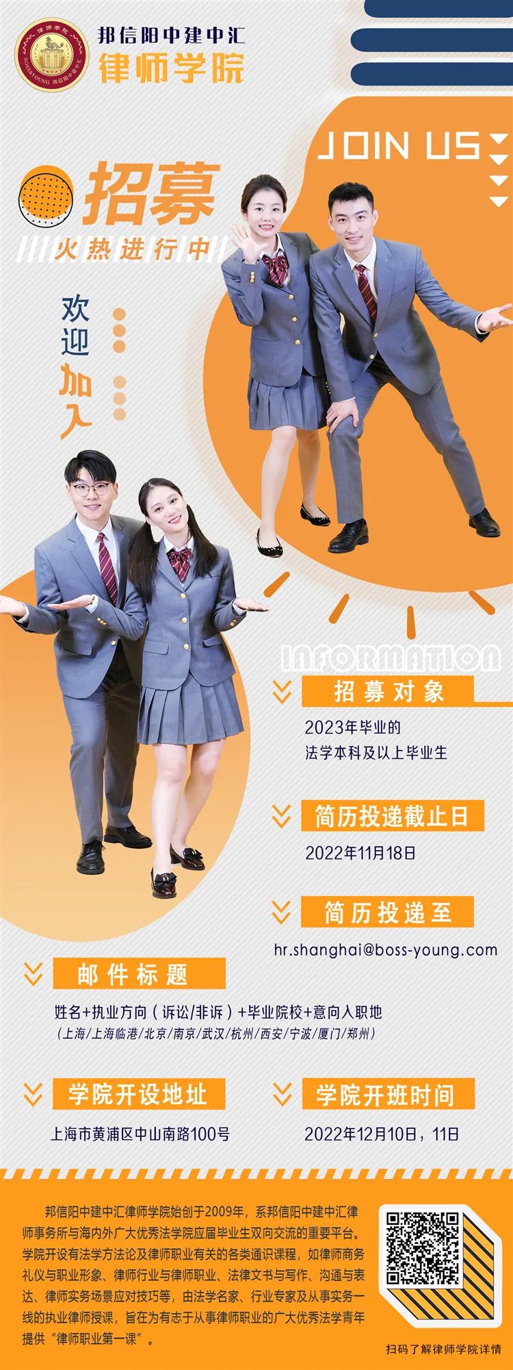 b69c35aaa623d3cb2ea0e4fd8508dac9.jpg