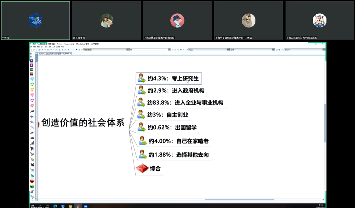 图片3.png 图片3.png