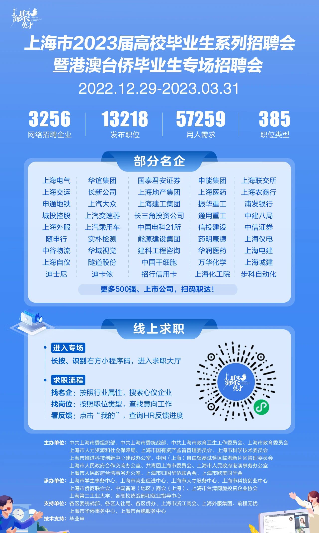 31959d9c5d0184bef6e5f97d5527e3c4.jpg