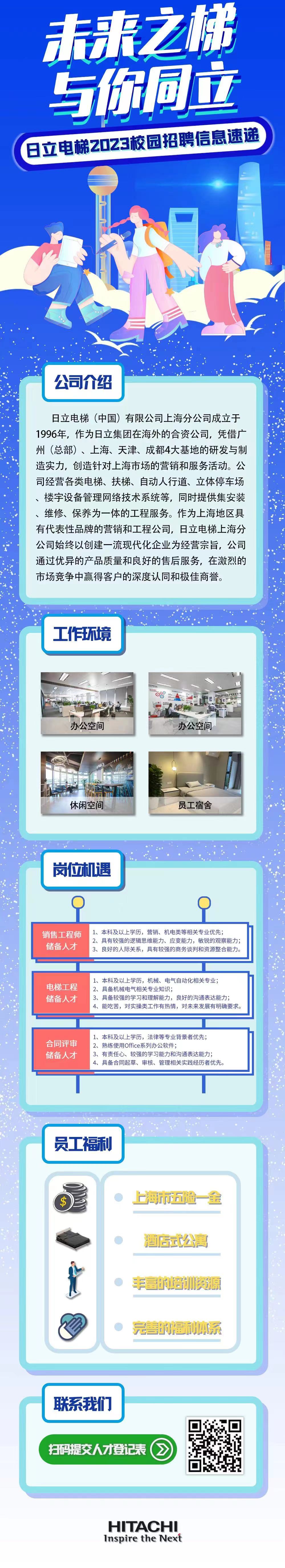 fe59d67413e345f9692a5e6a96449dd.jpg
