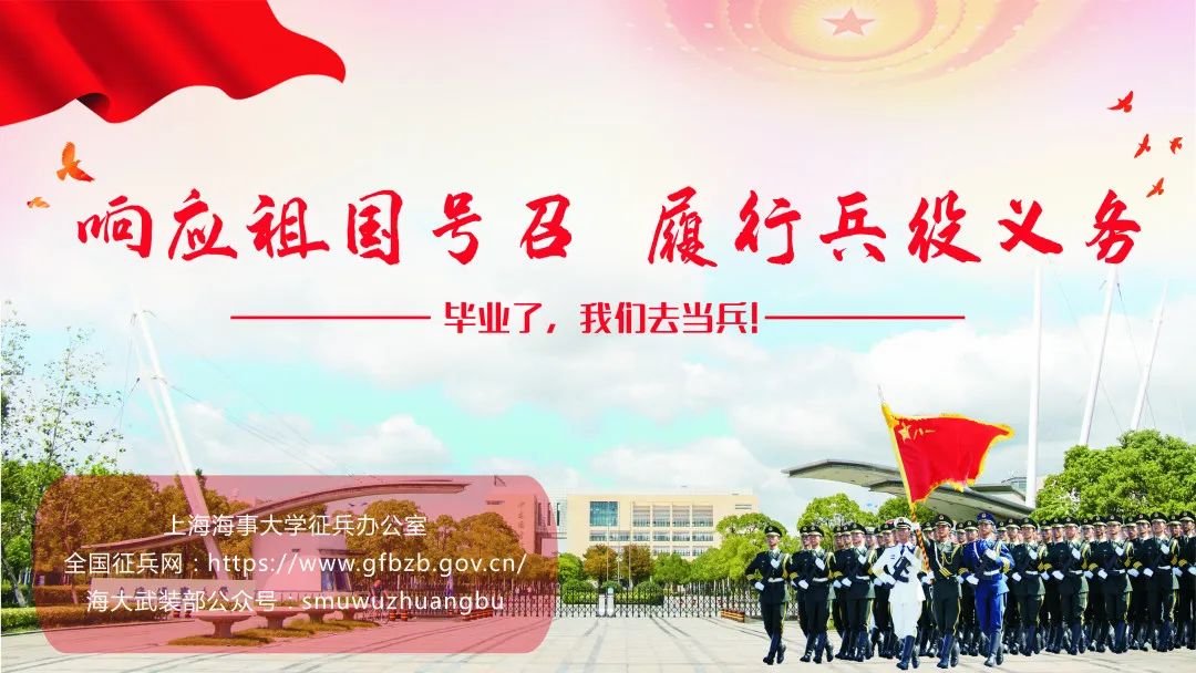 微信图片_20230420173932.jpg