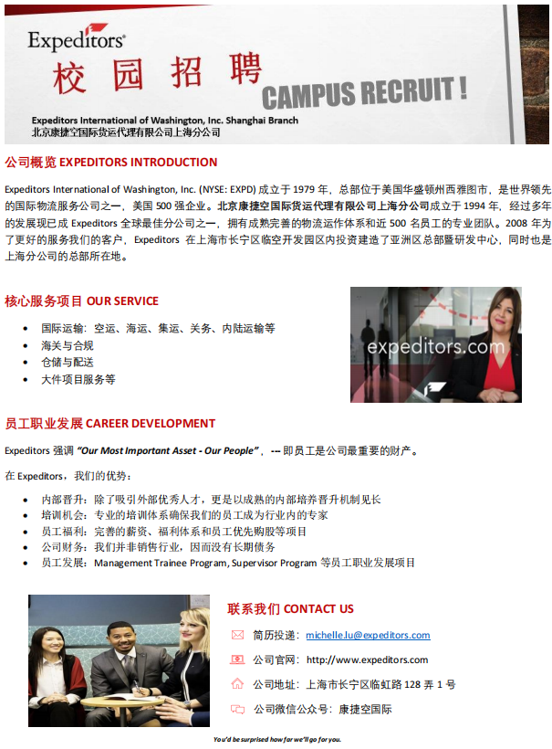 微信图片_20250317151824.png