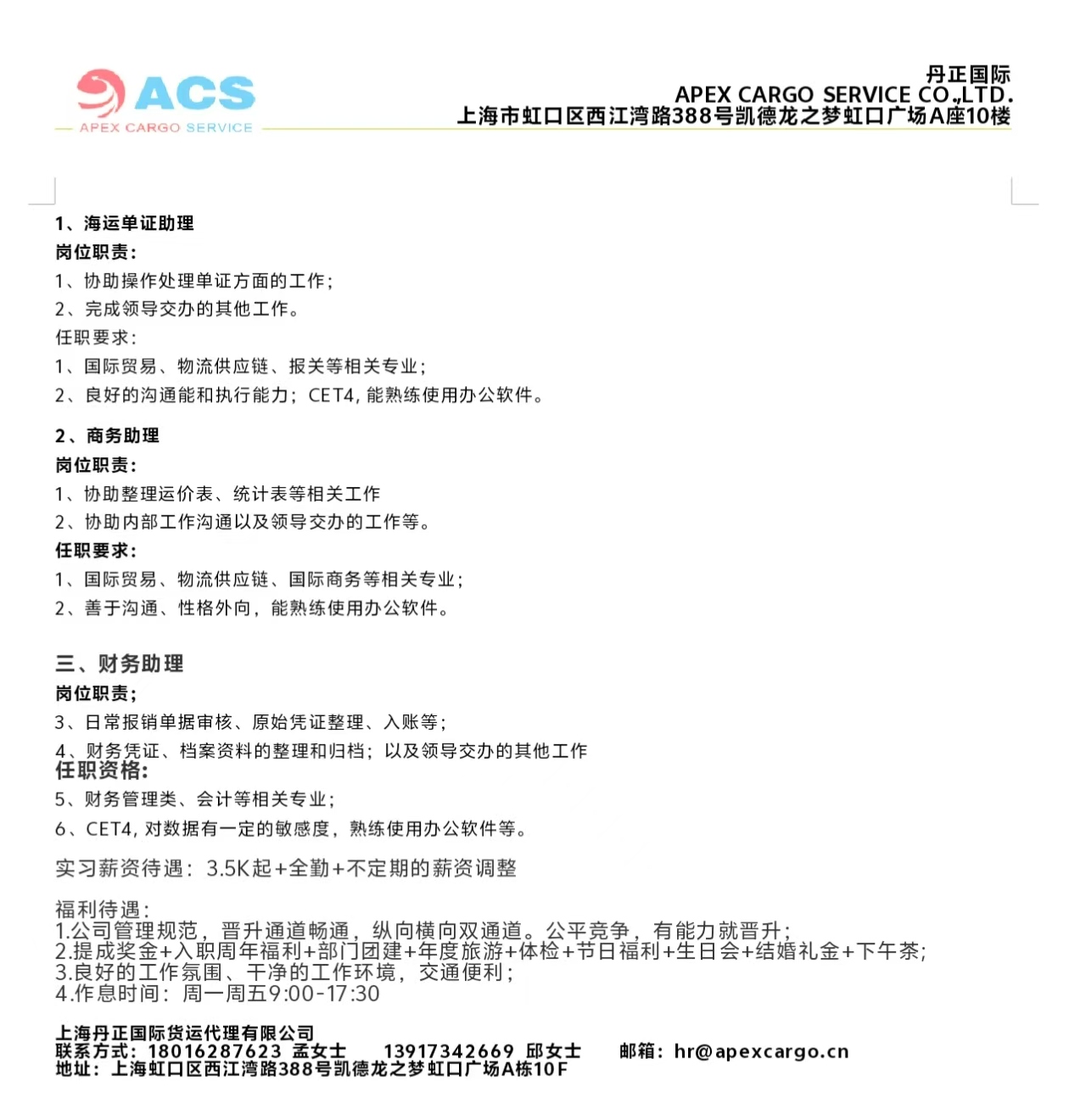 78f9bdd105ca8f2bccb68c5525cda3a.jpg