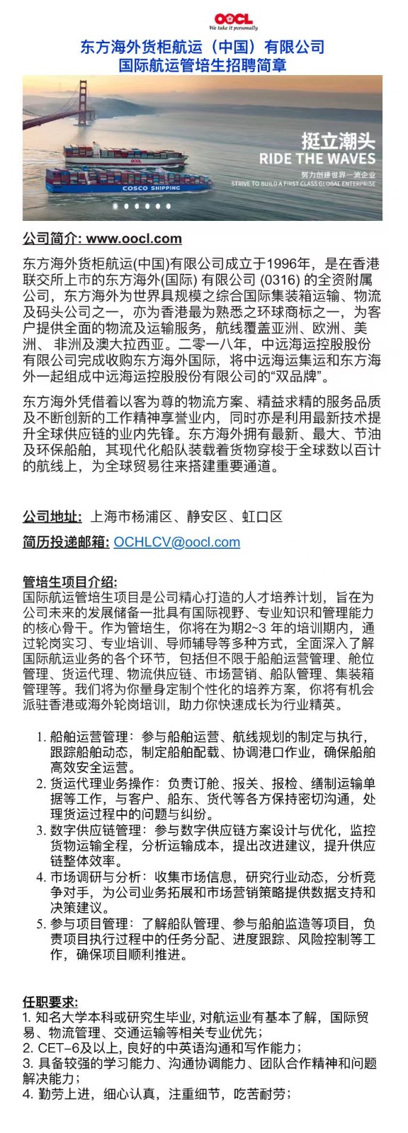 微信图片_20250407161929.jpg