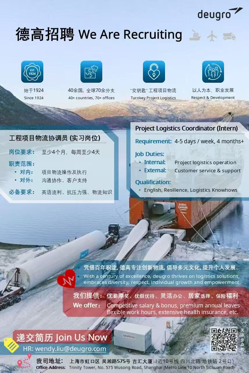 微信图片_20250410203651.jpg