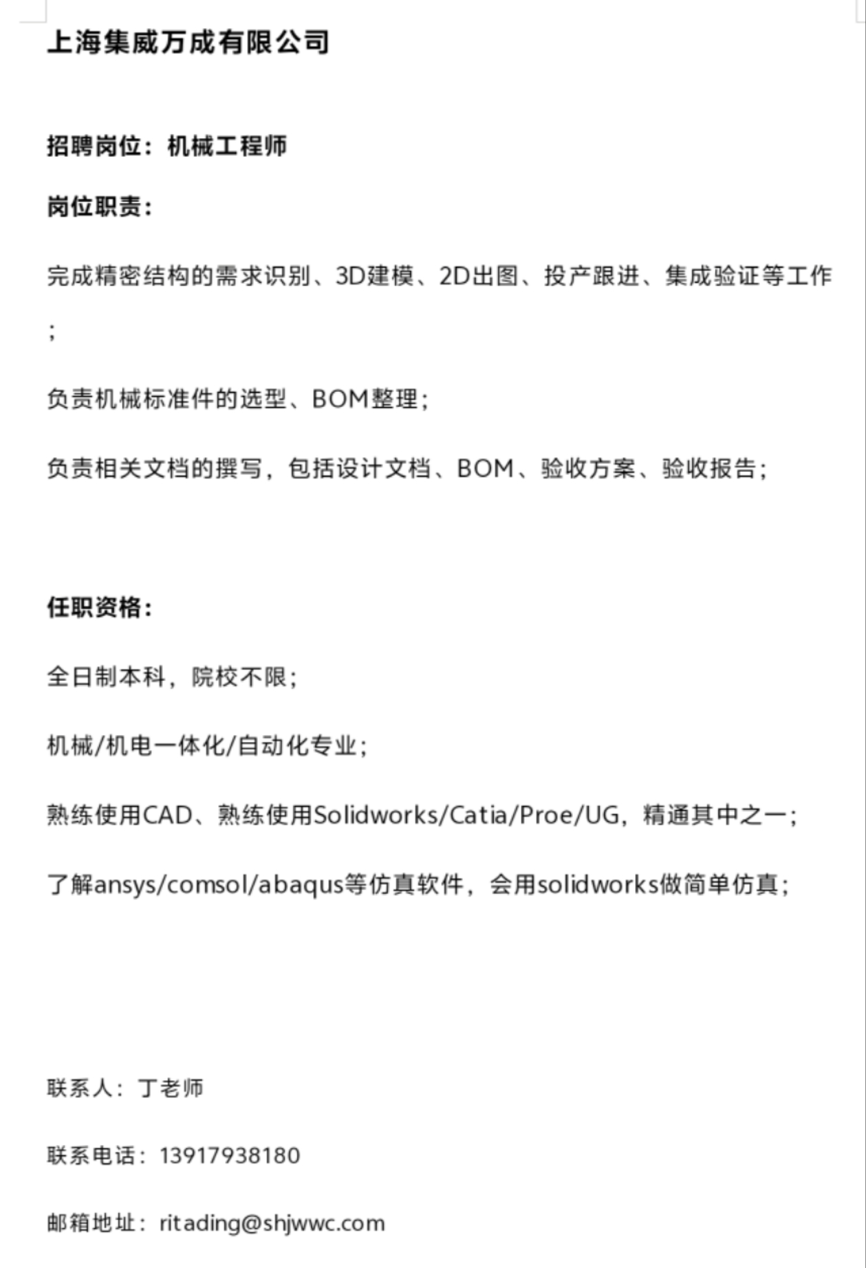 dcb7b801400298780a41afaf45e65d1.jpg