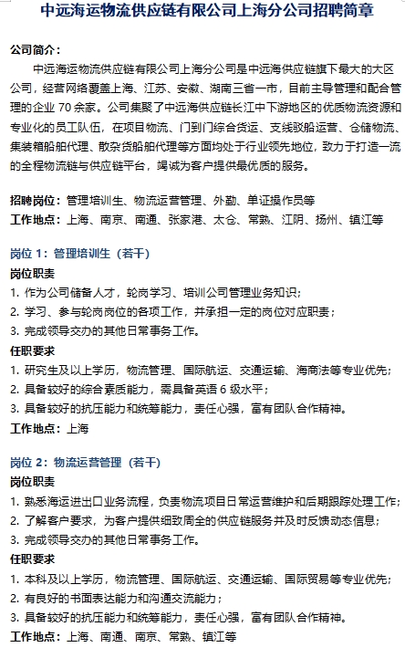 微信截图_20250429230915.png