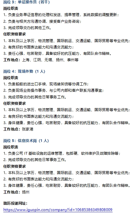 微信截图_20250429230929.png