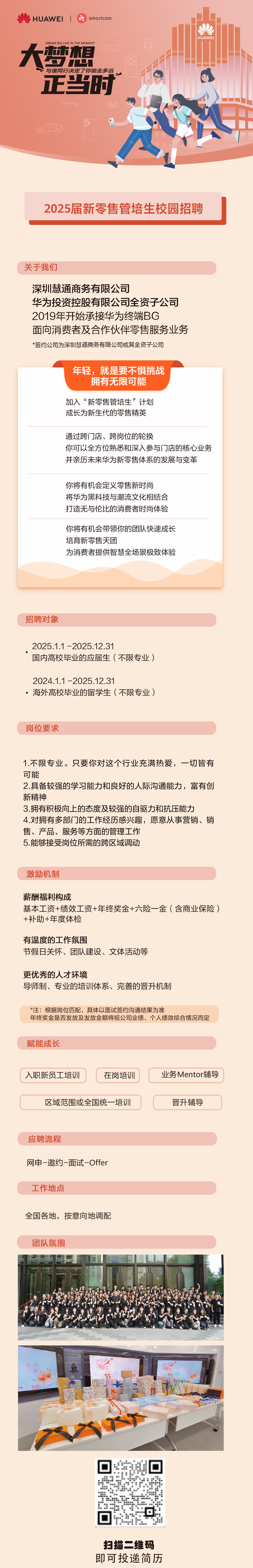 13d5de6c0b4fc60b6db97bfe012bfc3.png