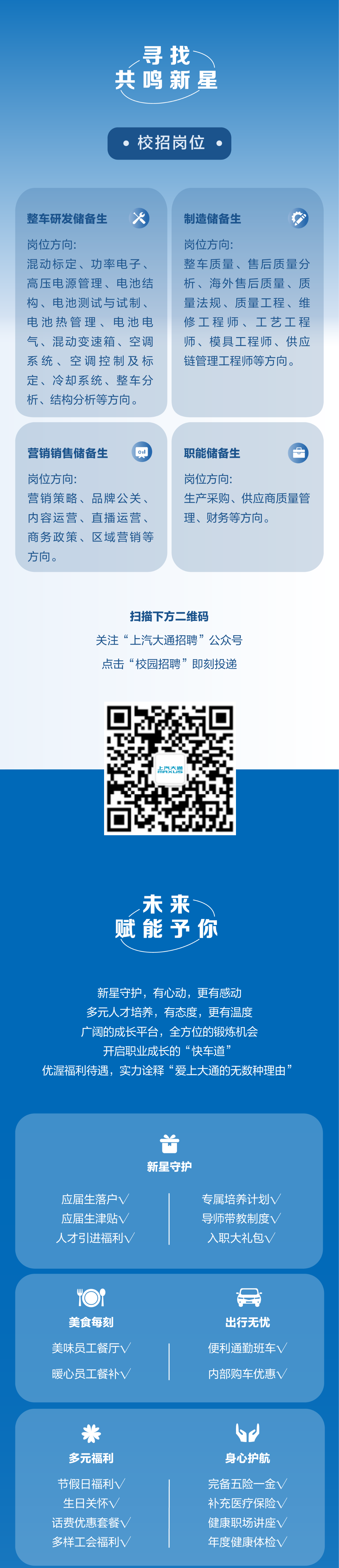微信图片_20250513123202.png