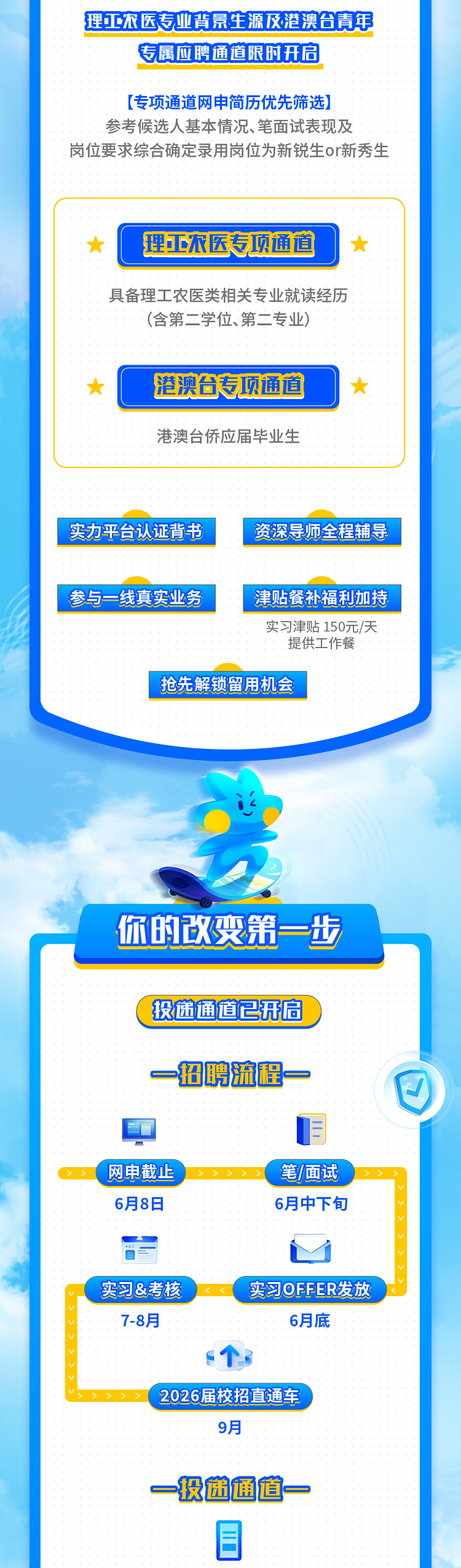 ddb21ef32fd4471bcd3b1e39e953f350.png