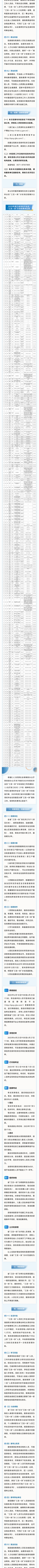 51e7ea25d9de7bc206f71aa9c702a49.jpg