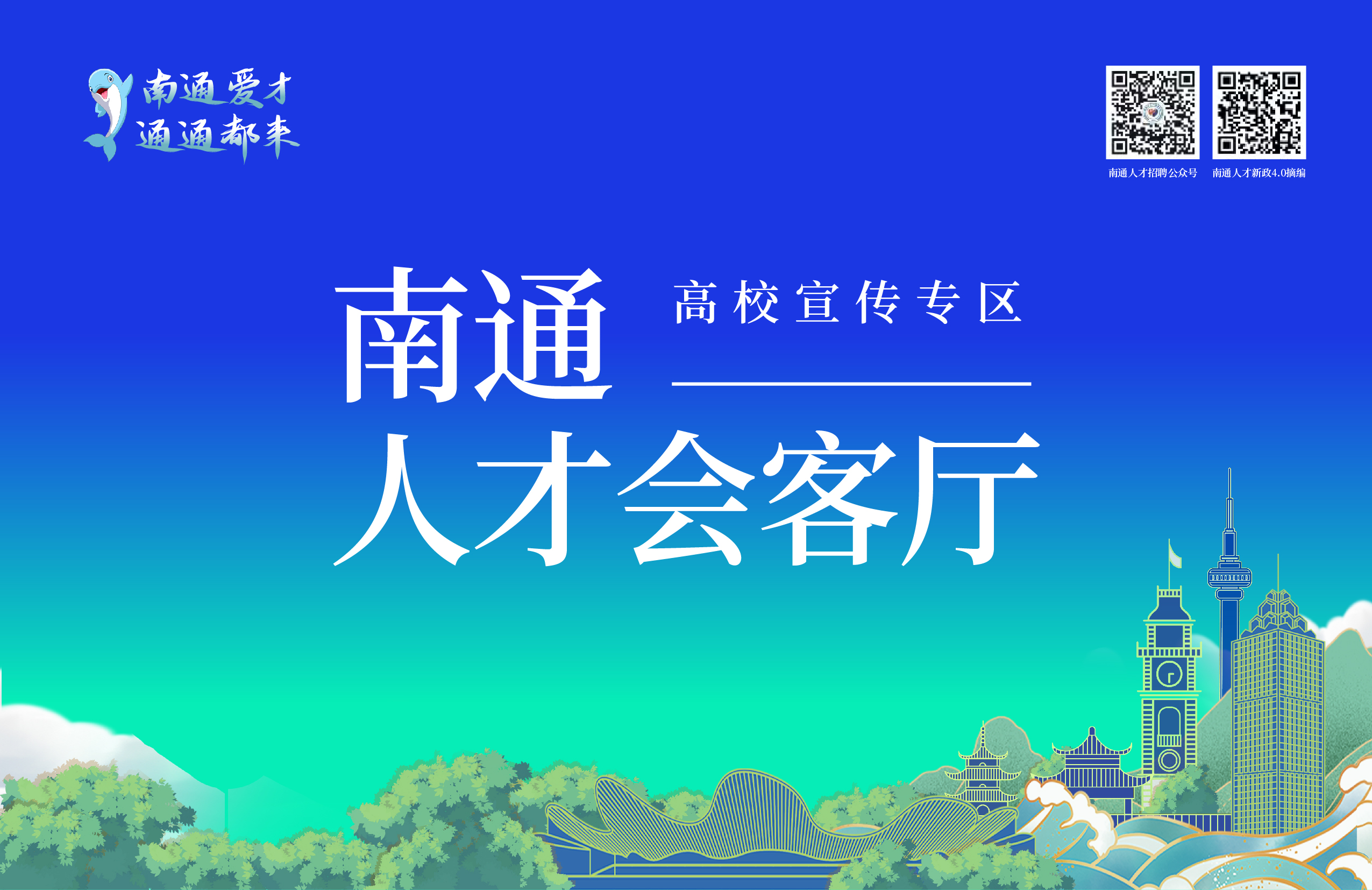 微信图片_20250621122158.jpg